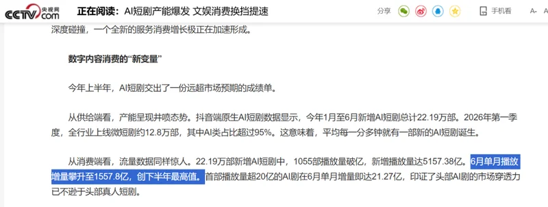 点击图片看原样大小图片