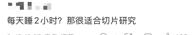 点击图片看原样大小图片