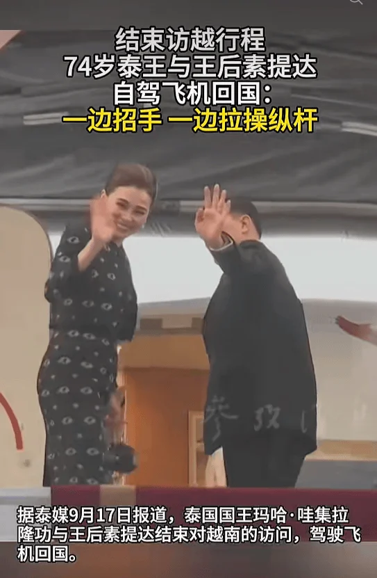 点击图片看原样大小图片