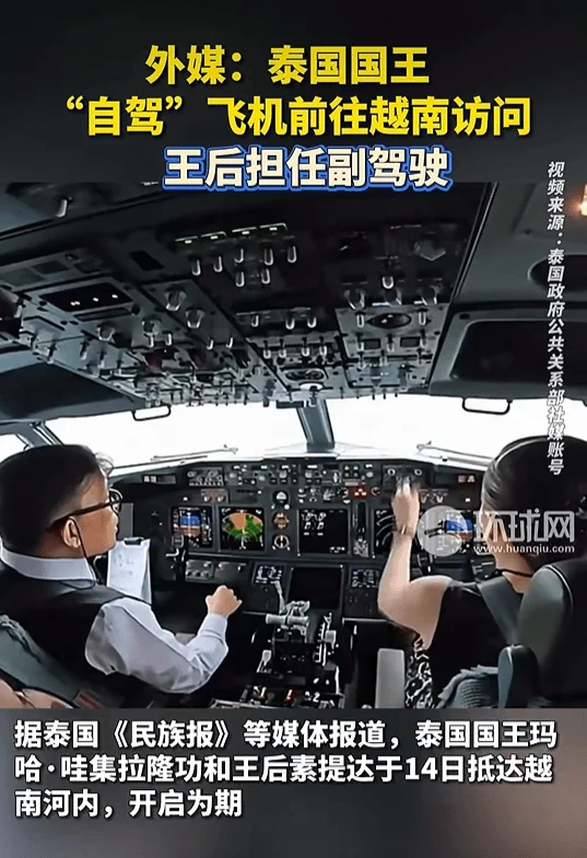 点击图片看原样大小图片