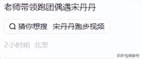 点击图片看原样大小图片