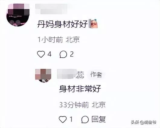 点击图片看原样大小图片