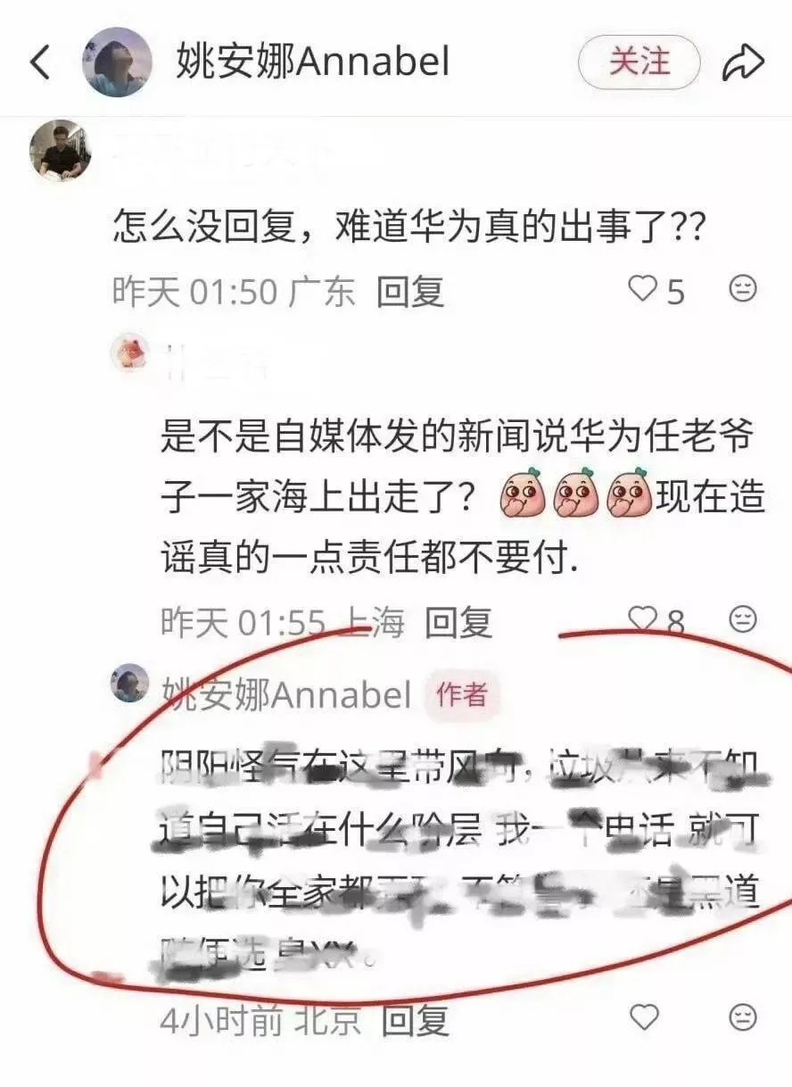 点击图片看原样大小图片