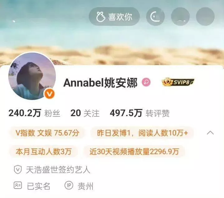 点击图片看原样大小图片