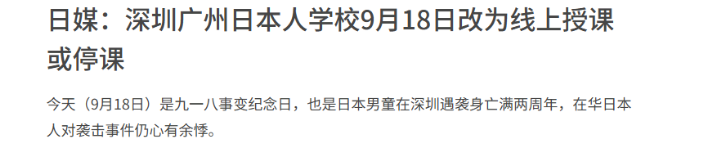 点击图片看原样大小图片