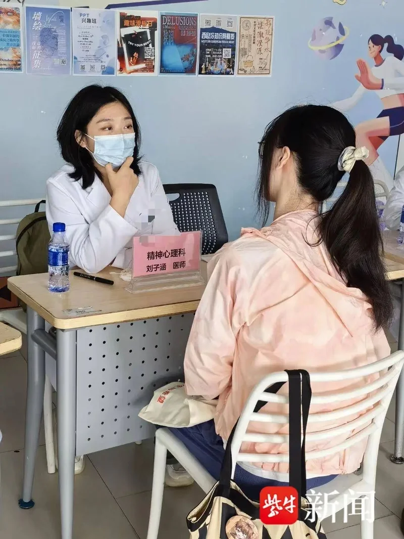点击图片看原样大小图片