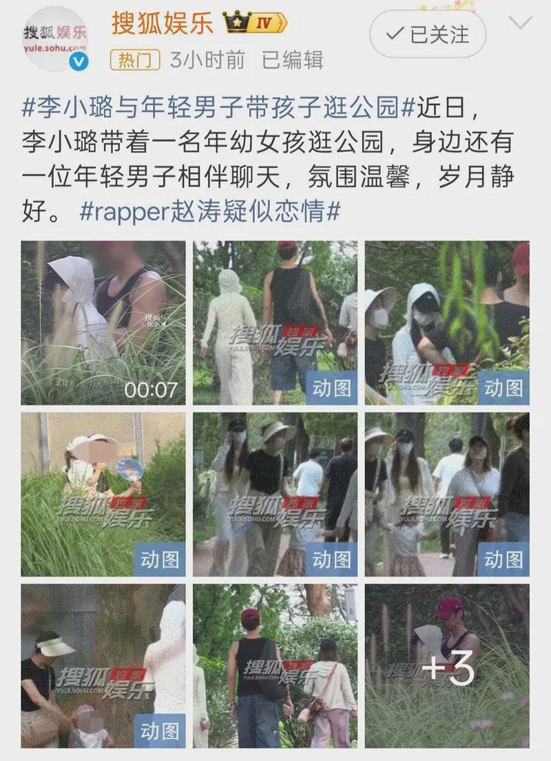 点击图片看原样大小图片