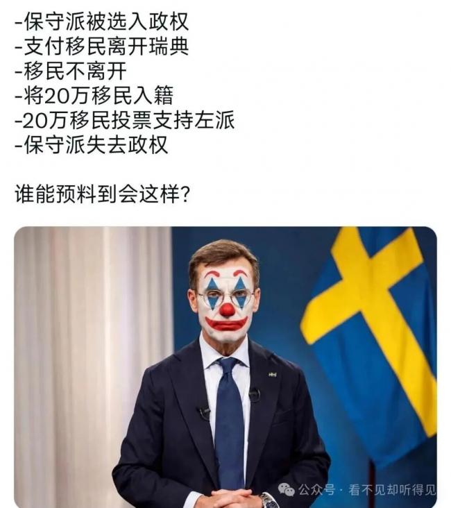 点击图片看原样大小图片