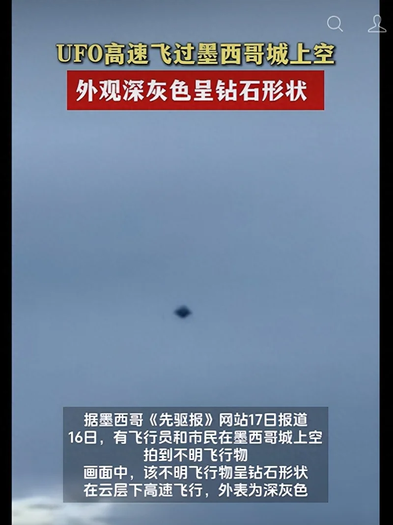 点击图片看原样大小图片