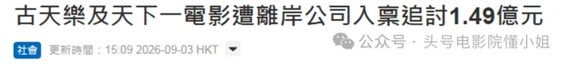 点击图片看原样大小图片