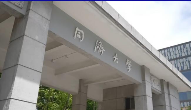 点击图片看原样大小图片