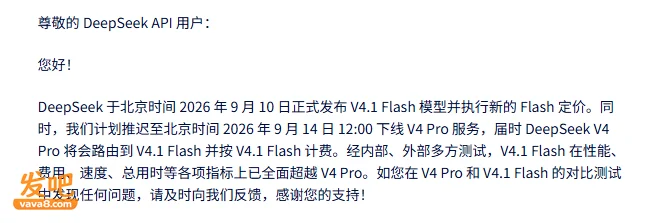 点击图片看原样大小图片