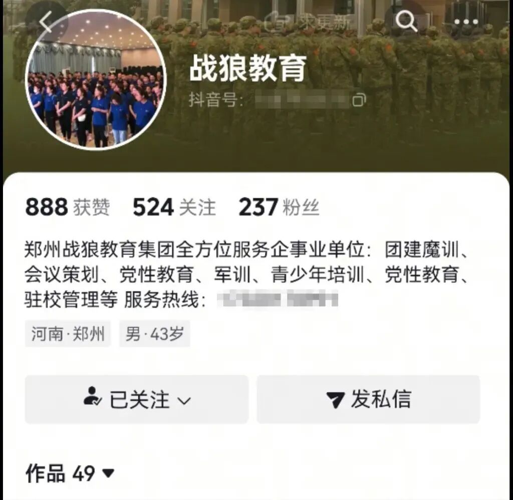 点击图片看原样大小图片