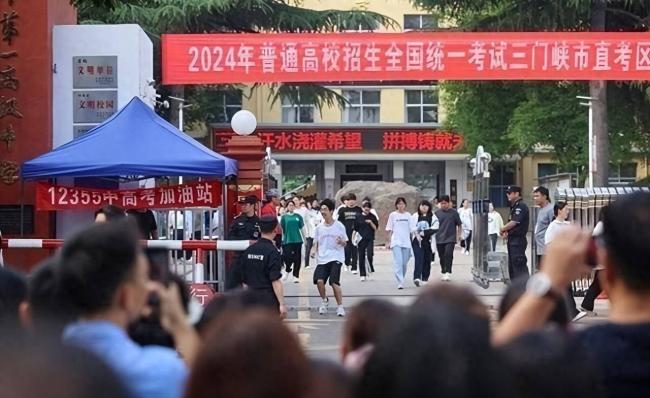 点击图片看原样大小图片