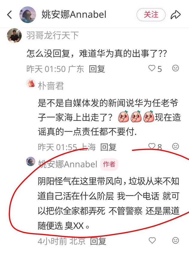 点击图片看原样大小图片