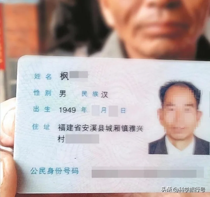点击图片看原样大小图片