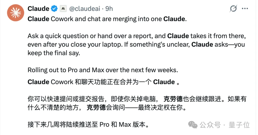 点击图片看原样大小图片