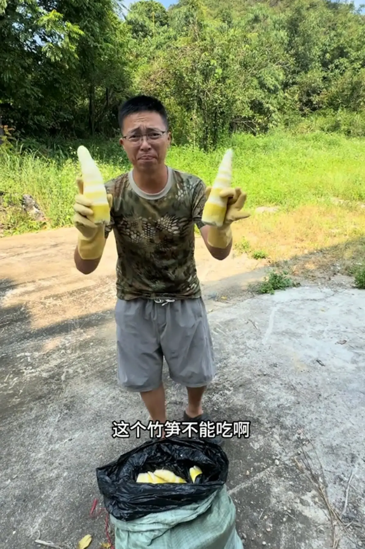 点击图片看原样大小图片