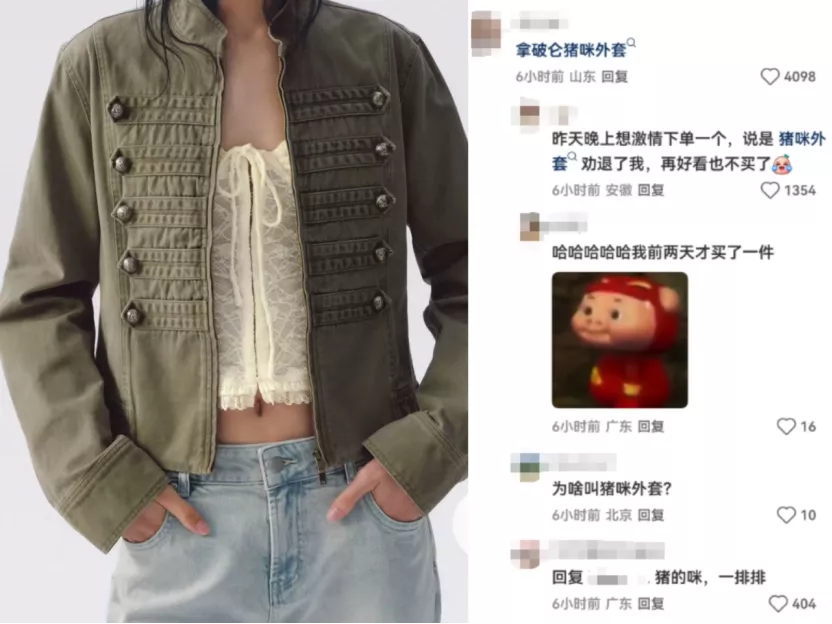 点击图片看原样大小图片