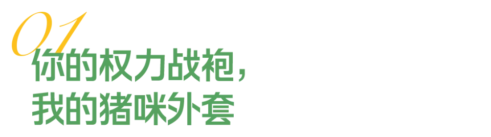点击图片看原样大小图片