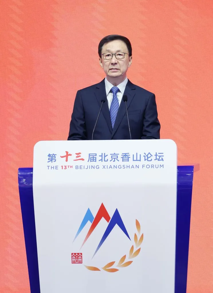点击图片看原样大小图片