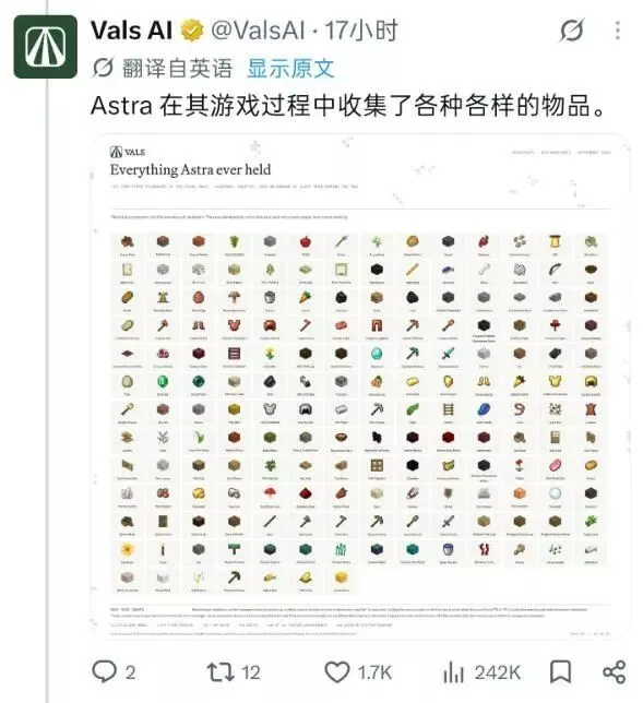 点击图片看原样大小图片