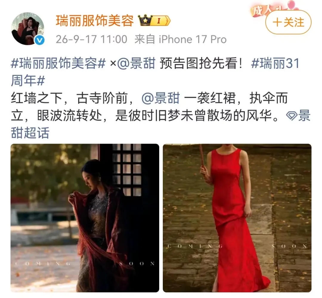 点击图片看原样大小图片