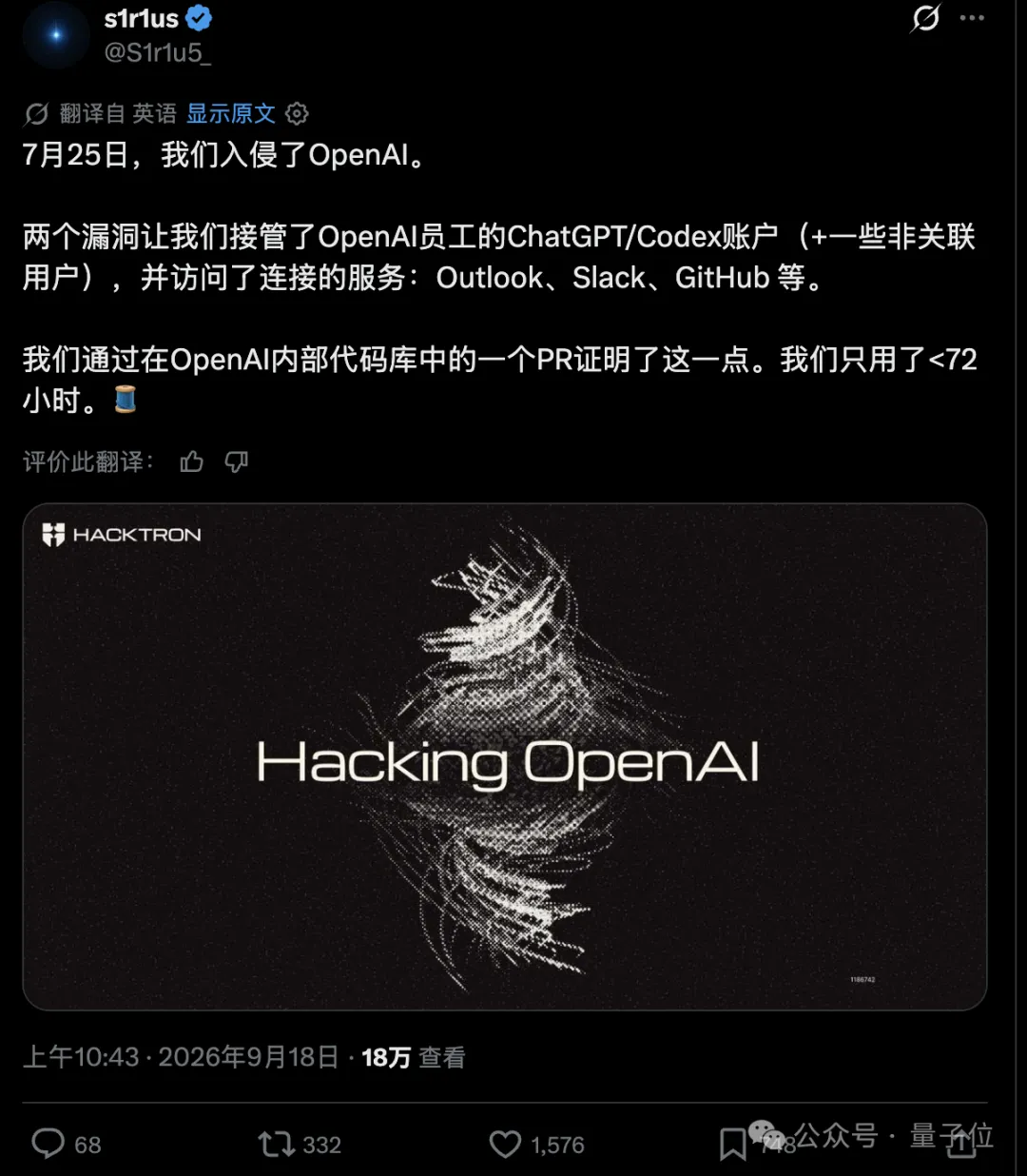 点击图片看原样大小图片