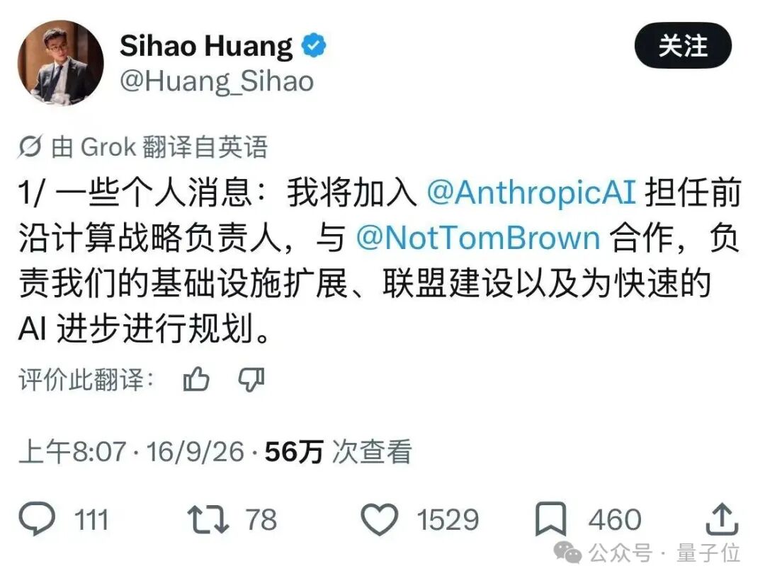 点击图片看原样大小图片