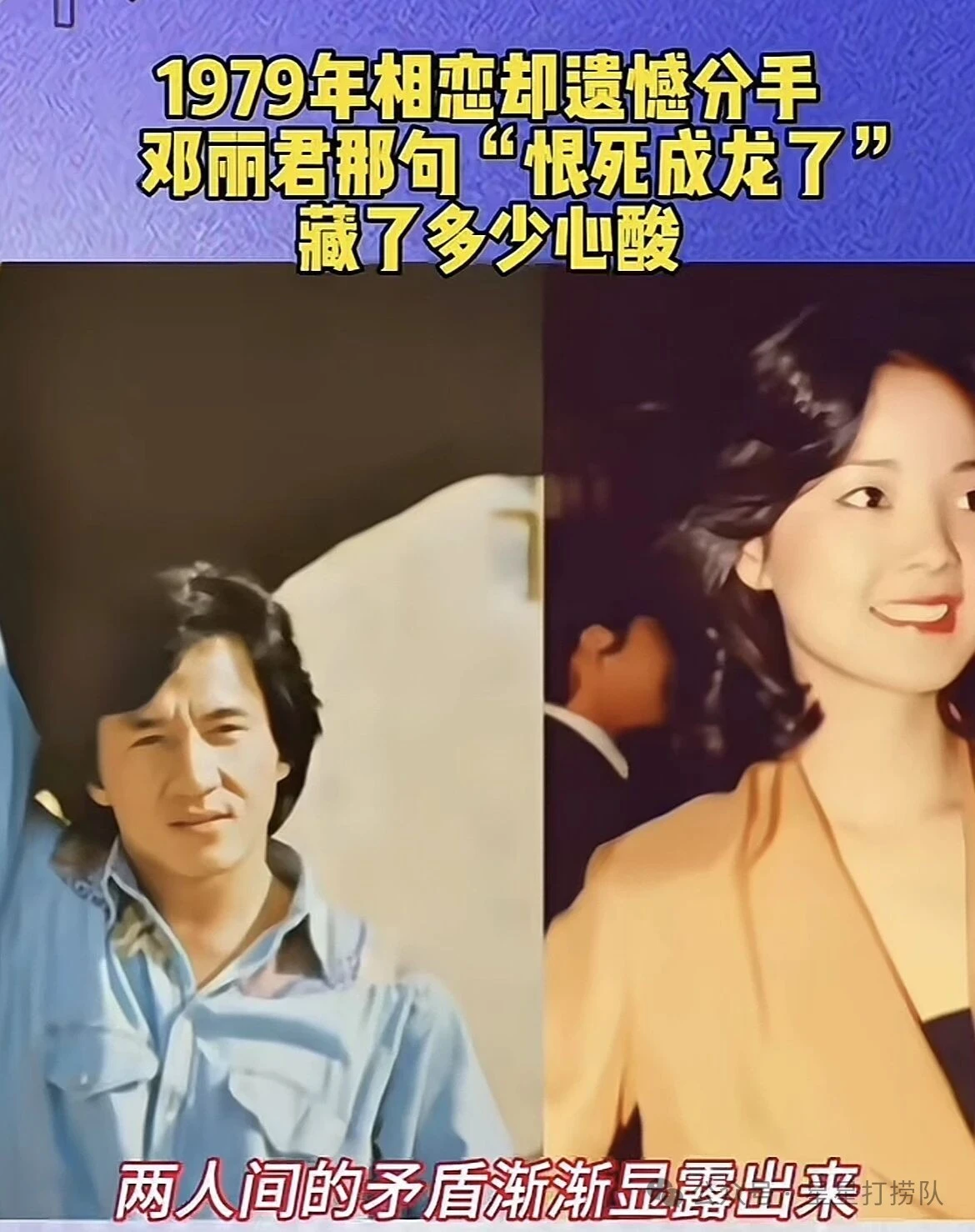 点击图片看原样大小图片