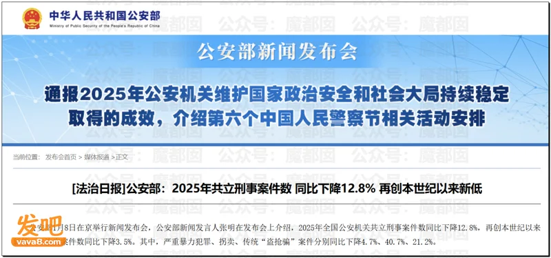 点击图片看原样大小图片