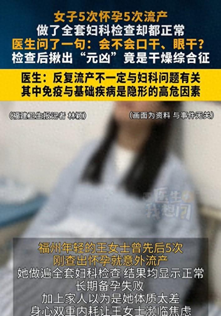 点击图片看原样大小图片