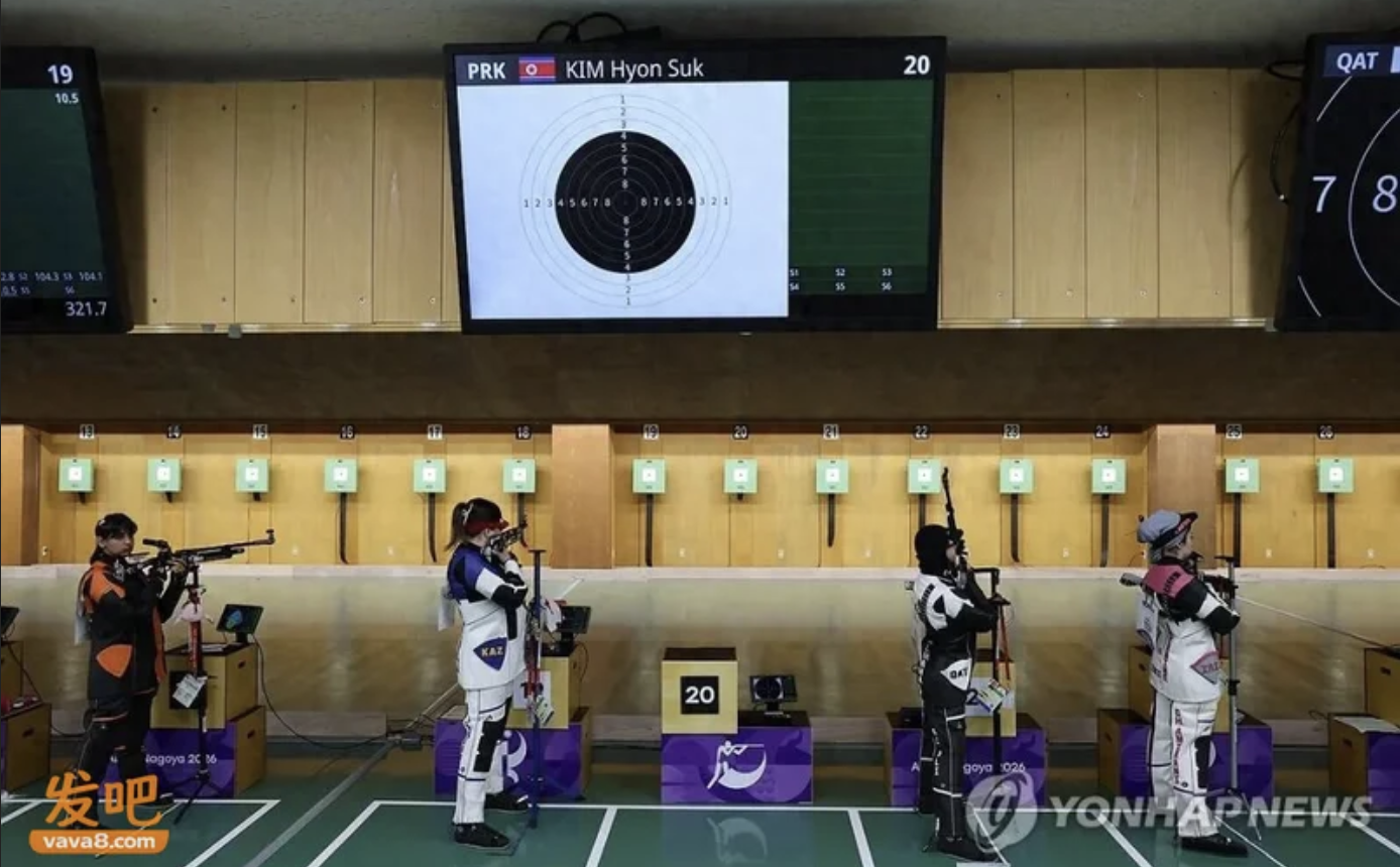 朝鲜射击队弹药未被批准无法参赛