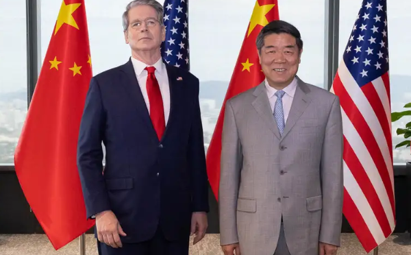 中美高层纽约会谈