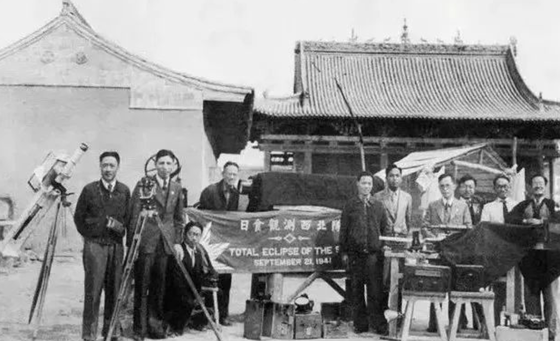 85年前，穿越战火做一场日全食“全网”直播