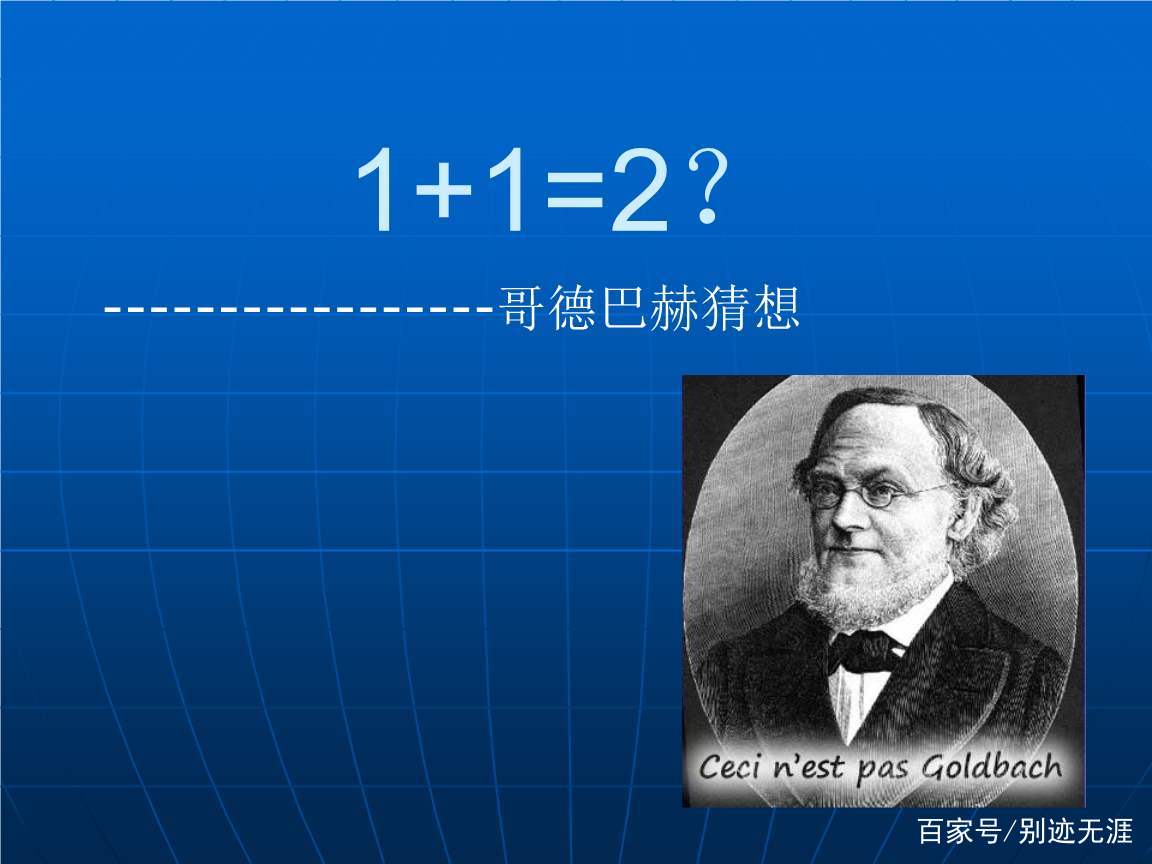 点击图片看原样大小图片
