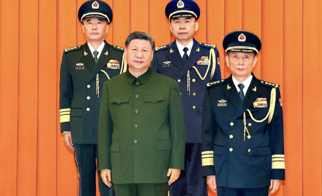 五中全会将处理近30人