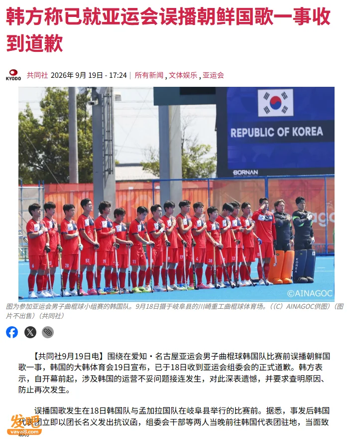 点击图片看原样大小图片