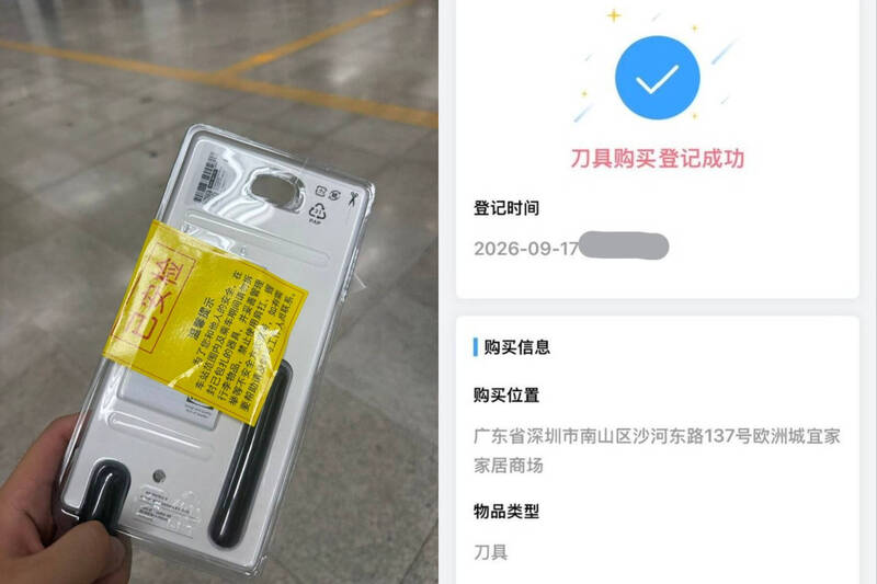点击图片看原样大小图片