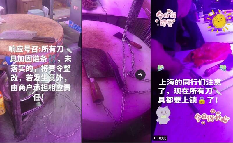 点击图片看原样大小图片