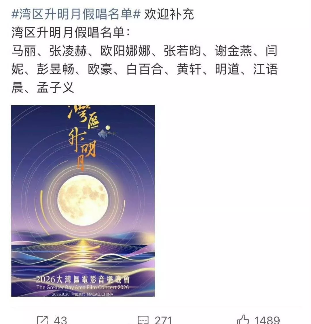 点击图片看原样大小图片