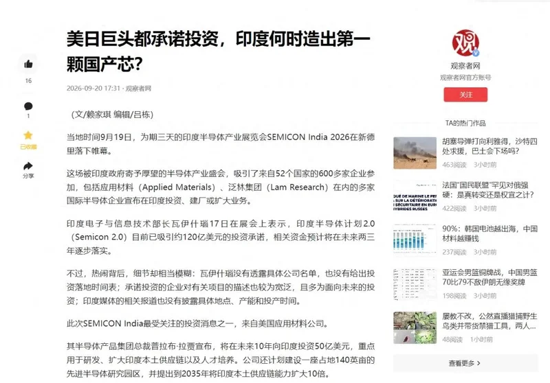 点击图片看原样大小图片