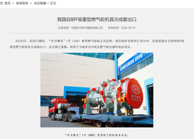 点击图片看原样大小图片