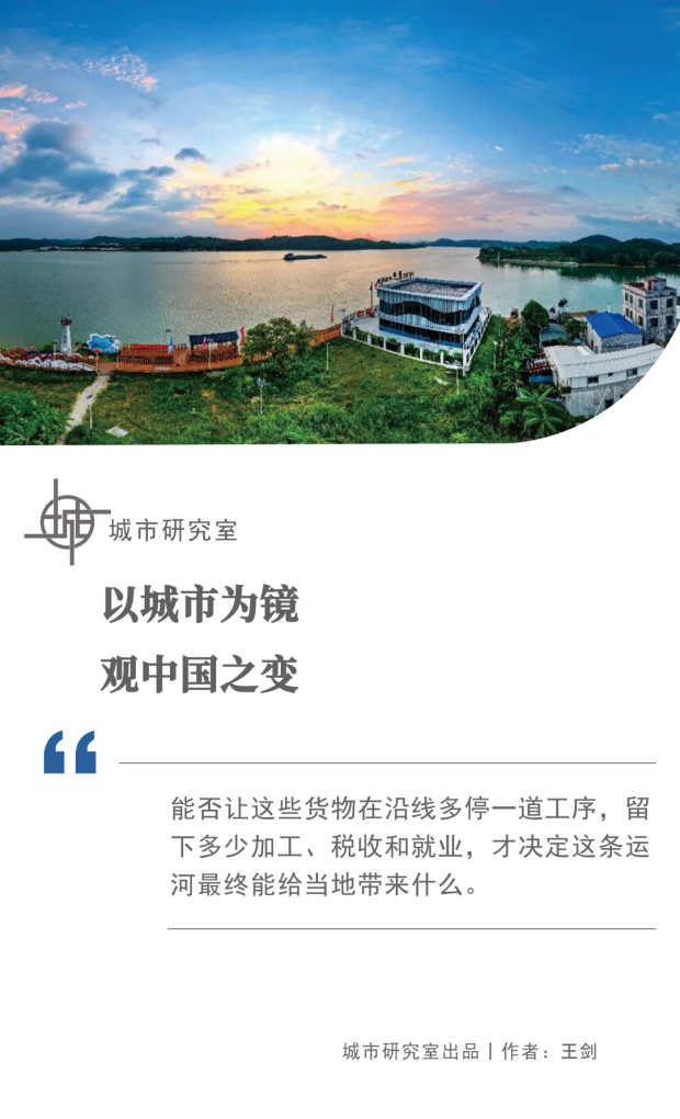 点击图片看原样大小图片