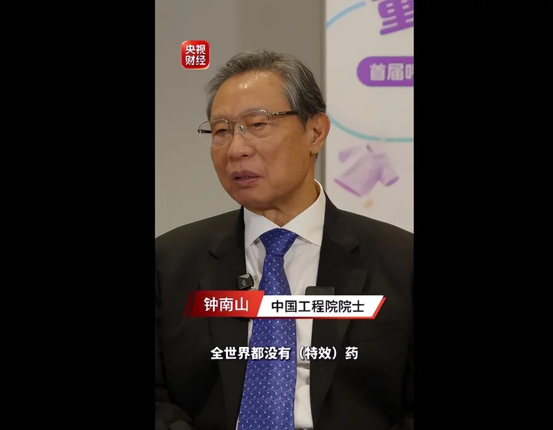 点击图片看原样大小图片