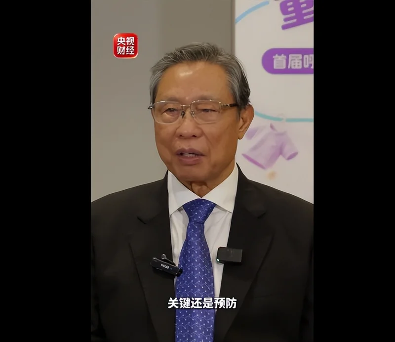点击图片看原样大小图片