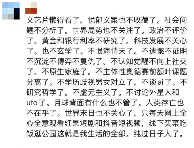 点击图片看原样大小图片