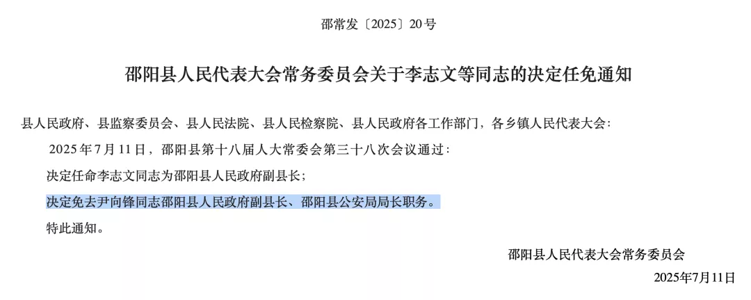 点击图片看原样大小图片