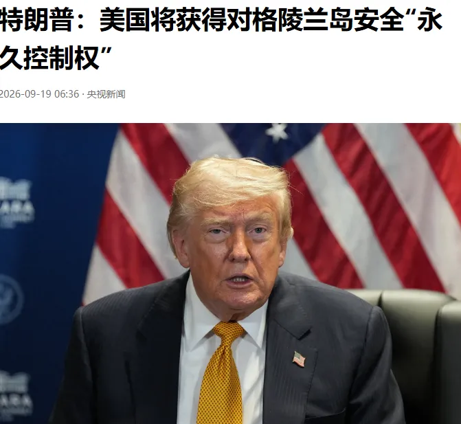 点击图片看原样大小图片