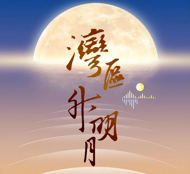 点击图片看原样大小图片